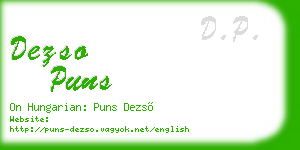 dezso puns business card