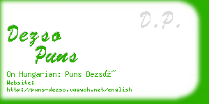 dezso puns business card